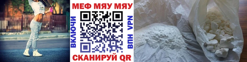 Названия наркотиков Арсеньев Амфетамин  Cocaine  ГАШИШ  Псилоцибиновые грибы  Бошки Шишки 