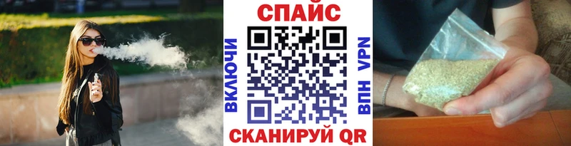 Бутират GHB нарко площадка наркотические препараты Арсеньев