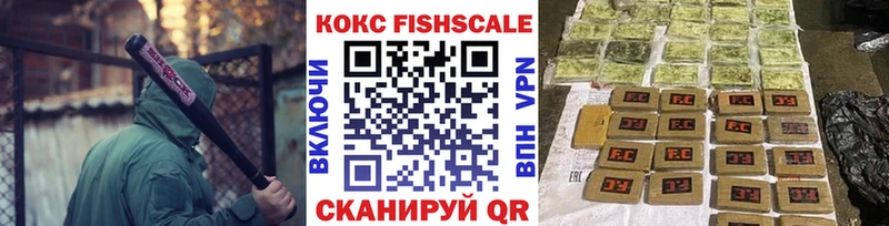 Cocaine Columbia  купить  цена  Арсеньев 
