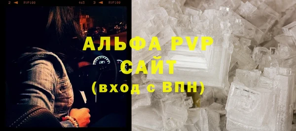 кокс Арсеньев