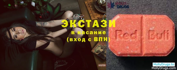 кокс Арсеньев