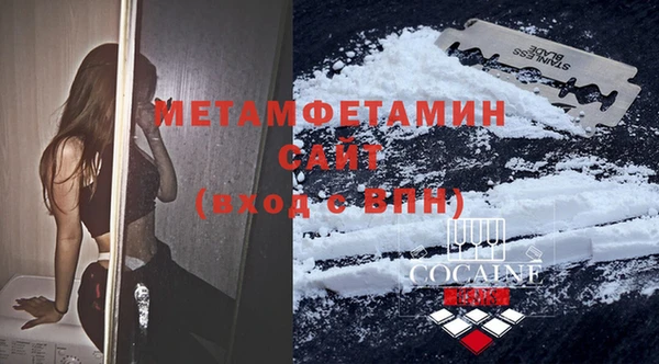 кокс Арсеньев