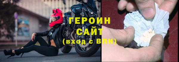 кокс Арсеньев