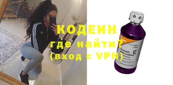 кокс Арсеньев