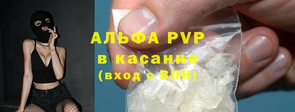 кокс Арсеньев