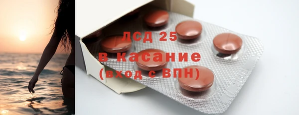 прущая мука Няндома