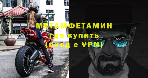 кокс Арсеньев