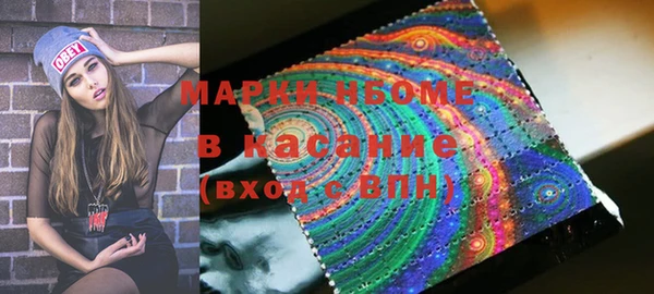 кокс Арсеньев