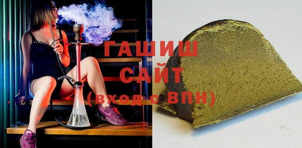 кокс Арсеньев