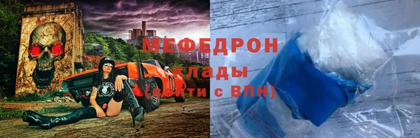 кокс Арсеньев