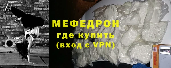 кокс Арсеньев