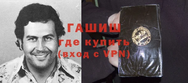 кокс Арсеньев